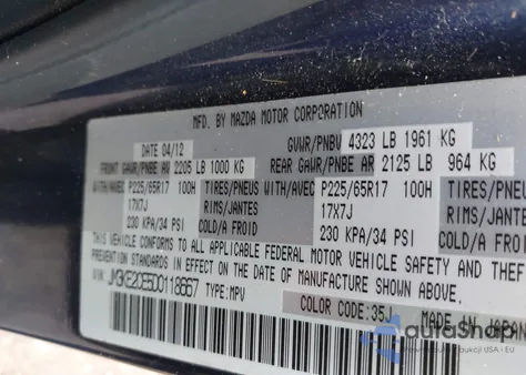 2013 Mazda Cx-5 Touring from USA, damaged, VIN JM3KE2CE5D0118667